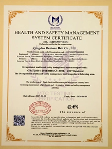 health and safety management system certificate