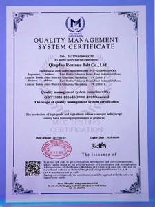 quality managementsystem certificate